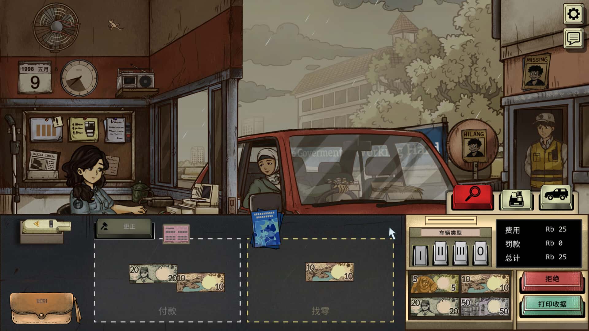 视觉数据3